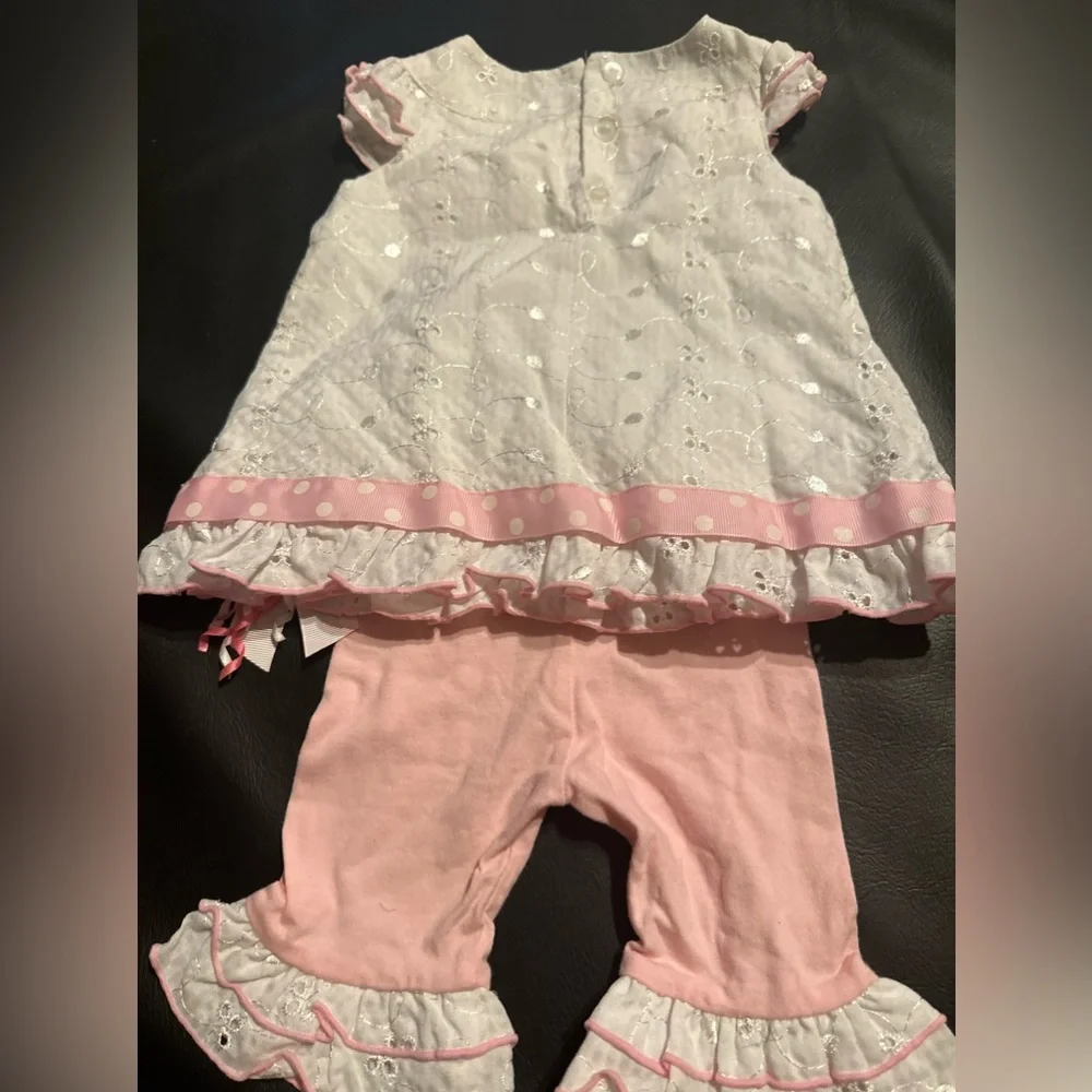 Matching Set - Picture 1 of 4